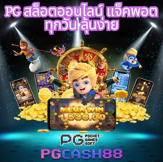 ipro799